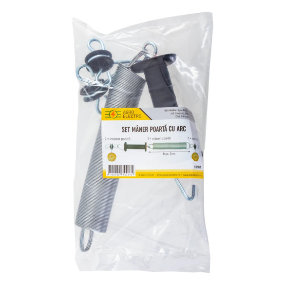 Комплект за врата с пружина 5 м - изображение 7