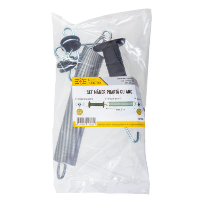 Комплект за врата с пружина 5 м - изображение 7