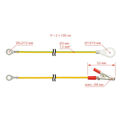 Свързващ кабел между импулсния генератор и електрическата ограда + кабел за заземяване - изображение 4