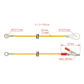 Комплект захранващи кабели за енергизатор за електропастир - изображение 1 2