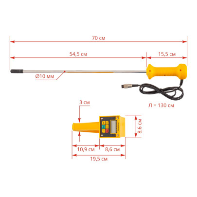 Влагомер за сено и слама, Draminski - изображение 6