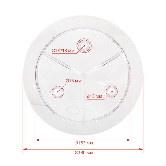 Капак с 3 изхода, за 25 и 30-литрови гюмове за мляко - изображение 3