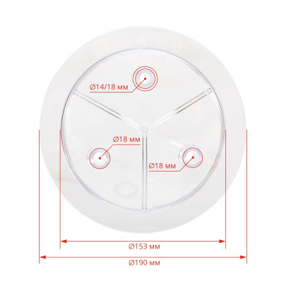 Капак с 3 изхода, за 25 и 30-литрови гюмове за мляко - изображение 3