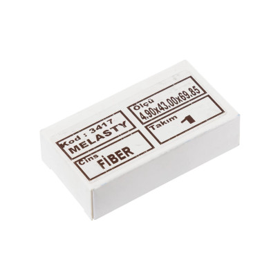 Лопатки от текстолит за вакуумна помпа 200 литра - 4,9 × 43 × 69,85 мм - изображение 3