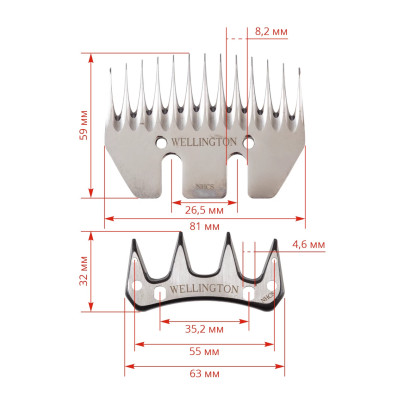Комплект ножчета Wellington 13/4 - изображение 3