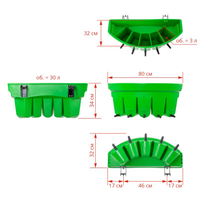 Поилка за телета с 5 гумени биберона, 30 литра - изображение 9
