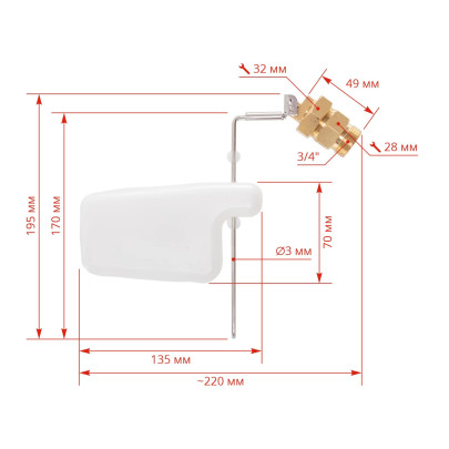 Резервен клапан с поплавък за устойчиви на замръзване поилки - изображение 4