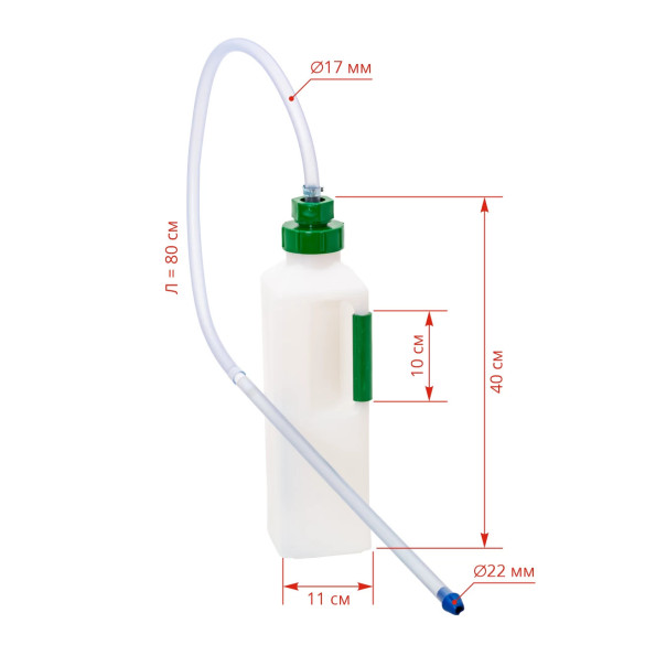 Дренчер за телета, 3000 мл - изображение 6