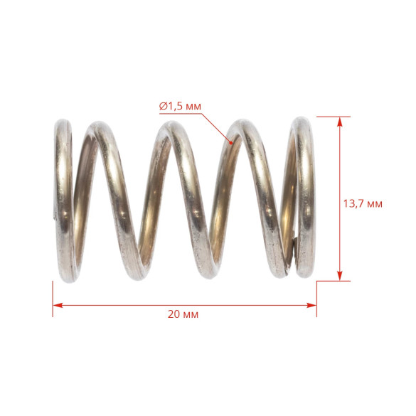 Пружина за клапан на поилка 2 литра - изображение 3