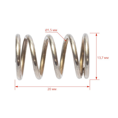 Пружина за клапан на поилка 2 литра - изображение 3