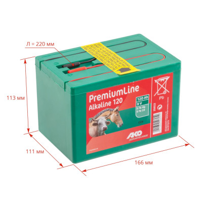 Суха батерия 9 V, 120 Ah - изображение 5