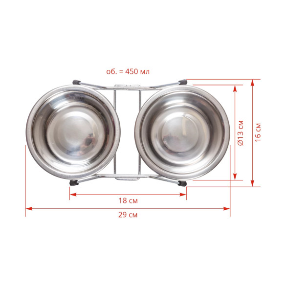 Комплект от 2 купички за домашни любимци от неръждаема стомана, Ø 13 см, 450 мл - изображение 4
