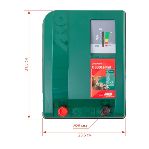 Енергизатор за електропастир AKO Duo Power X 6000 Smart, 230/12 V, 5 джаула - изображение 6