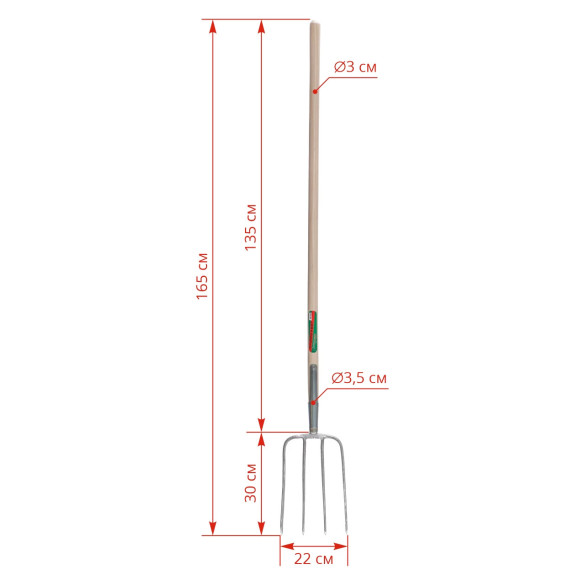 Вила за оборски тор, с 4 рога, с дръжка - изображение 3