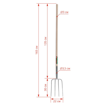 Вила за оборски тор, с 4 рога, с дръжка - изображение 3