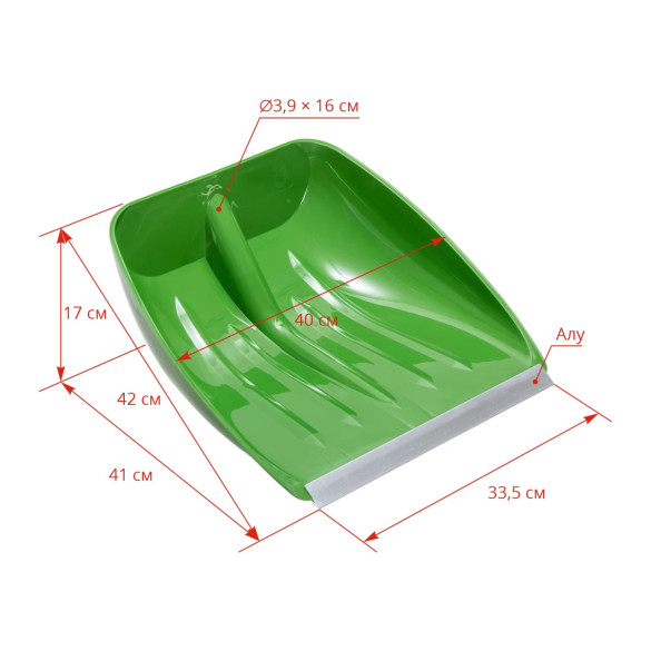 Лопата за зърно и сняг, без дръжка, 42 × 40 см - изображение 7