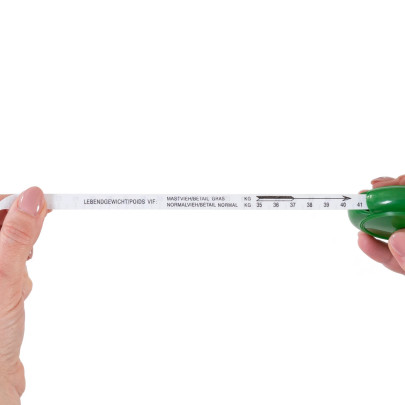 Аниметър, 2,5 m - изображение 4