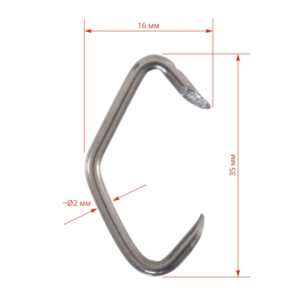 Халки за нос Veteur, за прасета, № 4 (35 мм), 100 бр. :: 4 - изображение 4