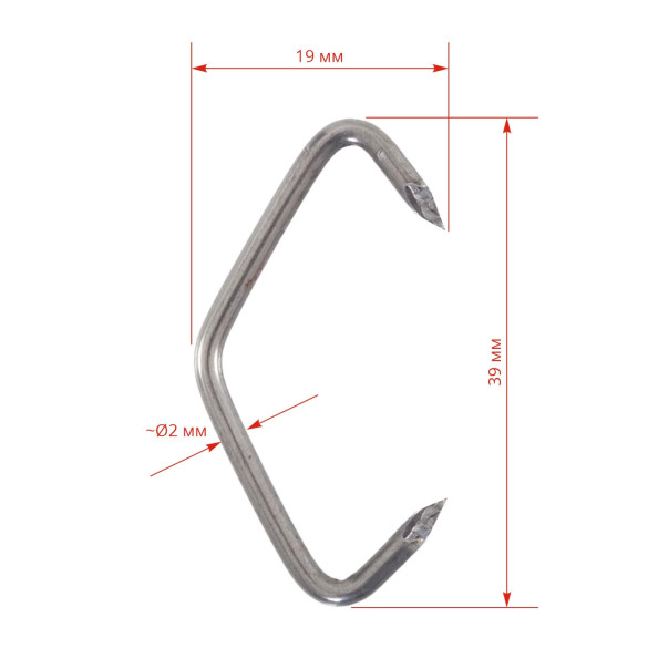 Халки за нос Veteur, за прасета, № 5 (39 мм), 100 бр. :: 5 - изображение 4