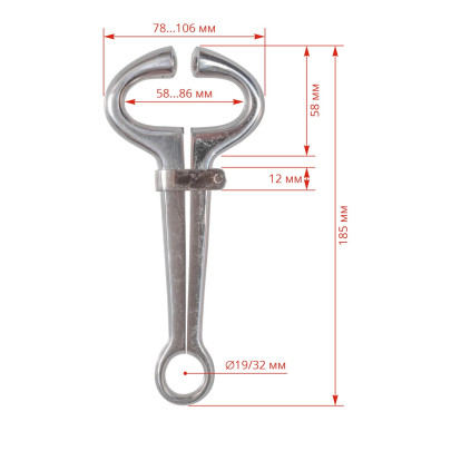 Регулируема скоба за нос HARMS с фиксатор - изображение 3