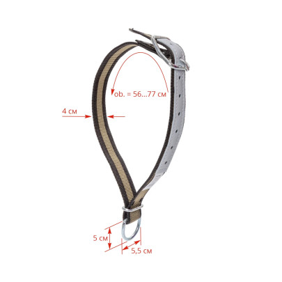 Нашийник за крави, 85 × 4 см - изображение 4