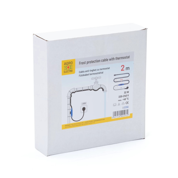 Нагревателен кабел с термостат, 2 м - изображение 5