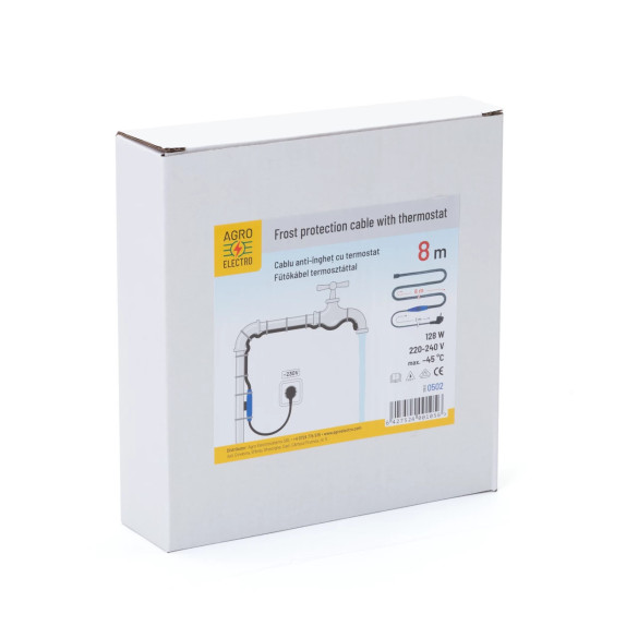 Нагревателен кабел с термостат, 8 м - изображение 5