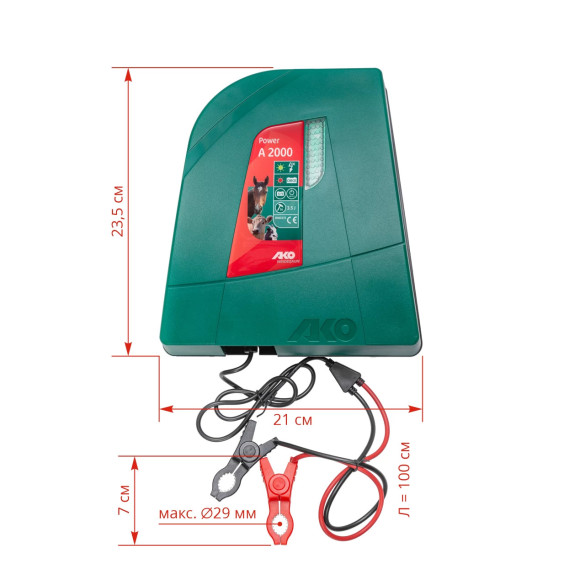 Енергизатор за електропастир AKO Power А 2000, 12 V, 2 джаула - изображение 6