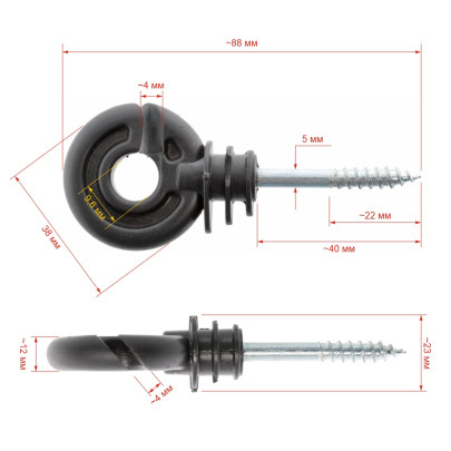 Изолатор тип „пръстен“, 300 бр. + приспособление за навиване - изображение 9