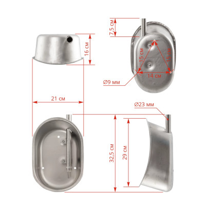 Поилка за свине, 21 × 29 × 16см - изображение 6