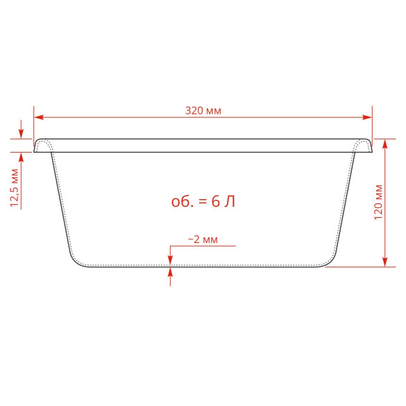 Пластмасова купа за хранене на едър рогат добитък, тюркоазена, 6 литра - изображение 3