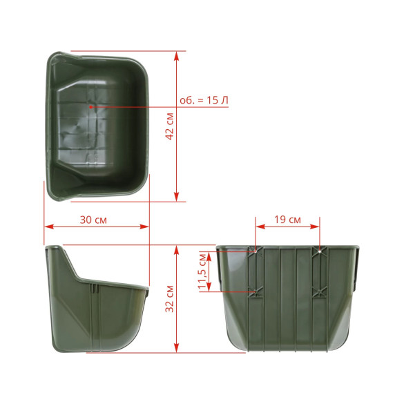 Пластмасова хранилка за крави, без защитен ръб, 15 литра - изображение 8