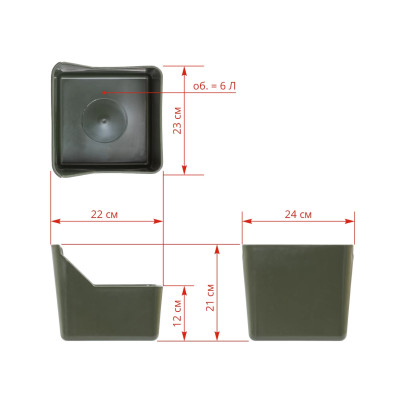 Хранилка за овце, пластмасова, 6 литра - изображение 8