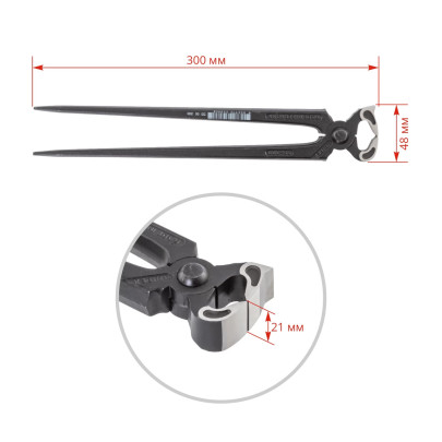 Клещи за копита, Knipex, 30 см. - изображение 5