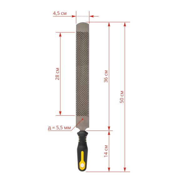 Рашпила за копита - изображение 7
