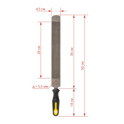 Рашпила за копита - изображение 7
