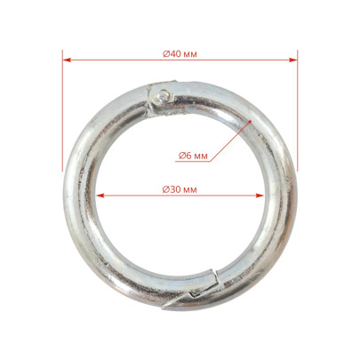 Халка за нос (Белчуг) за прасета, 30 мм - изображение 4
