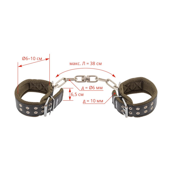 Каишки за спъване на едър рогат добитък. - изображение 7