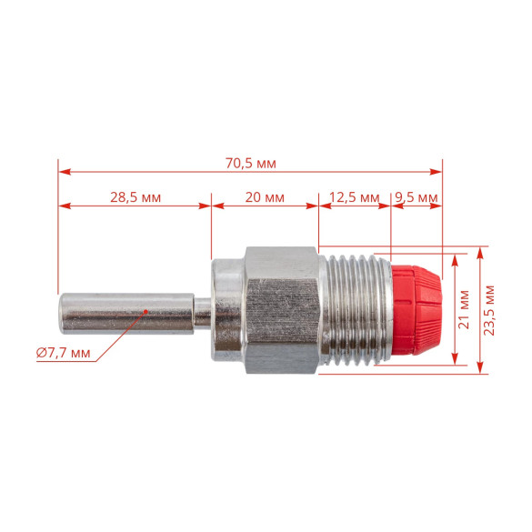Резервен клапан за поилка от неръждаема стомана, за прасета и свине - изображение 5