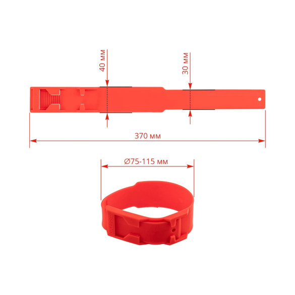 Гривна за маркиране на крави, пластмасова, червена - изображение 6