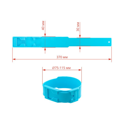 Гривна за маркиране на крави, пластмасова, синя - изображение 6