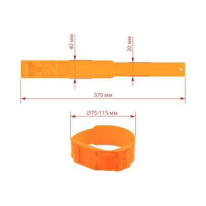 Гривна за маркиране на крави, пластмасова, оранжева - изображение 6