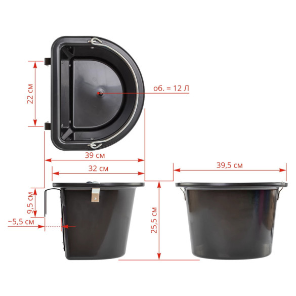 Кофа за хранене на коне, с конзола за окачване и дръжка, черна, 12литра - изображение 7