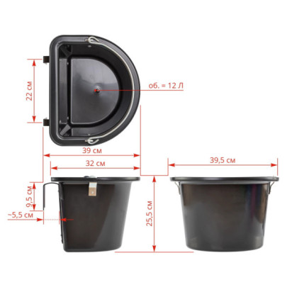 Кофа за хранене на коне, с конзола за окачване и дръжка, черна, 12литра - изображение 7