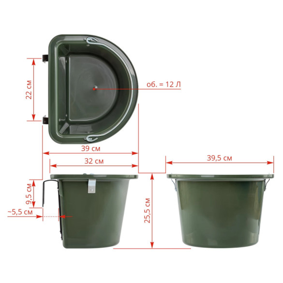 Кофа за хранене на коне, със скоби за окачване и дръжка, тъмно зелена, 12литра - изображение 7