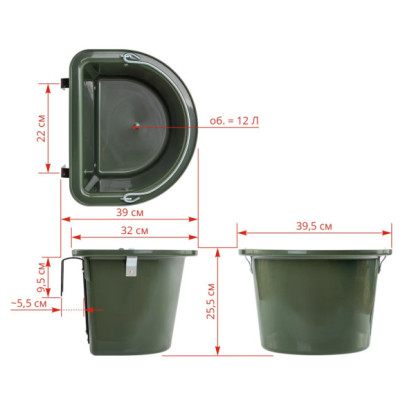 Кофа за хранене на коне, със скоби за окачване и дръжка, тъмно зелена, 12литра - изображение 7