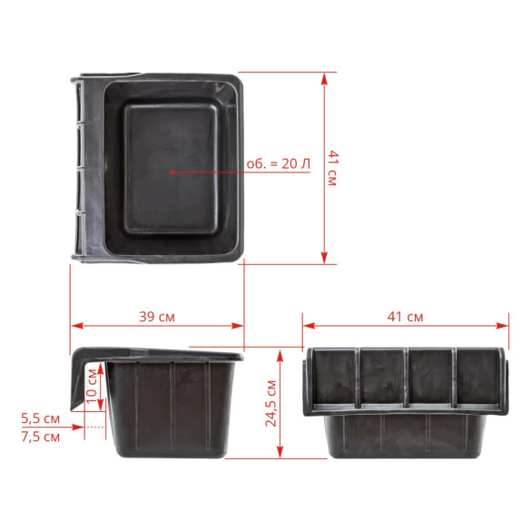 Правоъгълна гумена хранилка, черна, 20литра - изображение 8