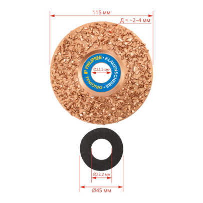 Абразивен диск за копита, висока плътност, IP PHILIPSEN, 115мм - изображение 5