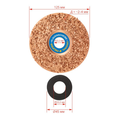 Абразивен диск за копита, висока плътност, IP PHILIPSEN, 125мм - изображение 5