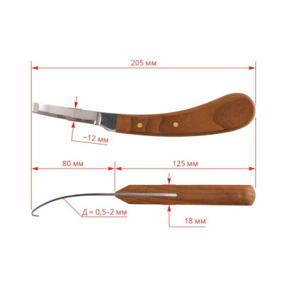 Нож за копита, едностранно острие, за десничари, Aesculap - изображение 6